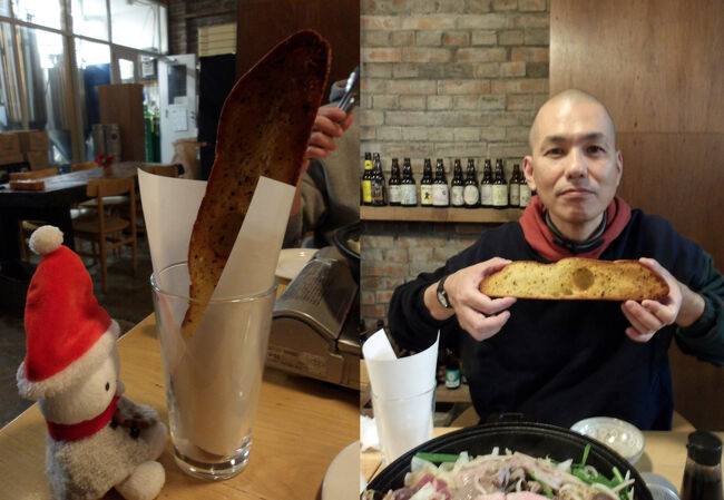 シンさんおススメの「ロ～ングガーリックトースト」。<br />