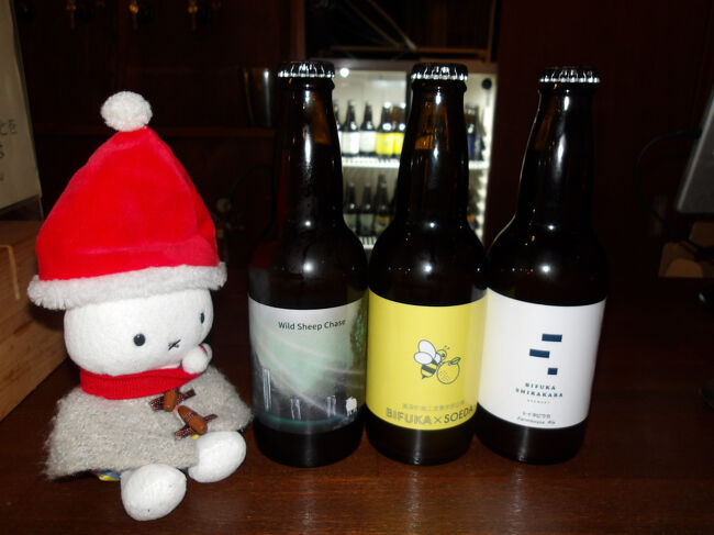 コチラを購入。<br />この３本をお歳暮のお返しにってことで送ります(^_-)-☆。<br />このお店から宅急便で送れるのでとっても助かりました。