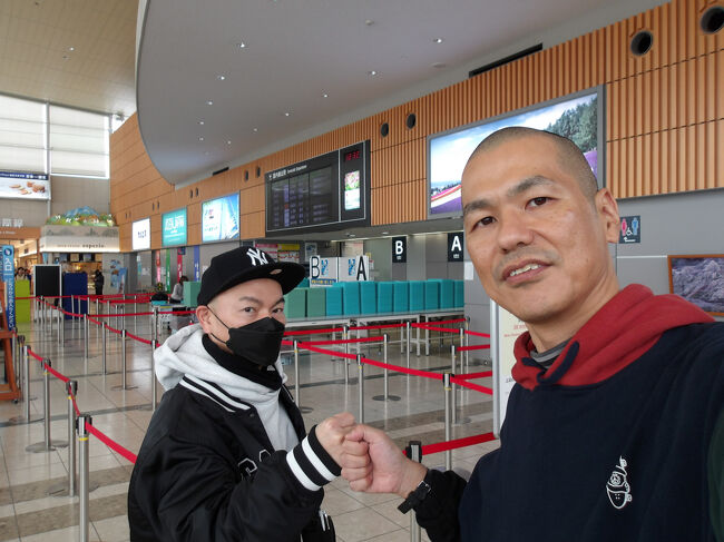 ここで旭川空港まで見送ってくれたシンさんと別れます。<br />次回はシンさんと会うのは来年１月のハワイの旅です。<br /><br />ということで、したっけね( ｀ー´)ノ。