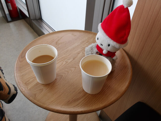 ソフトカツゲンがあるので、相方はそちらを。<br />私はコーヒーをいただいてから…、