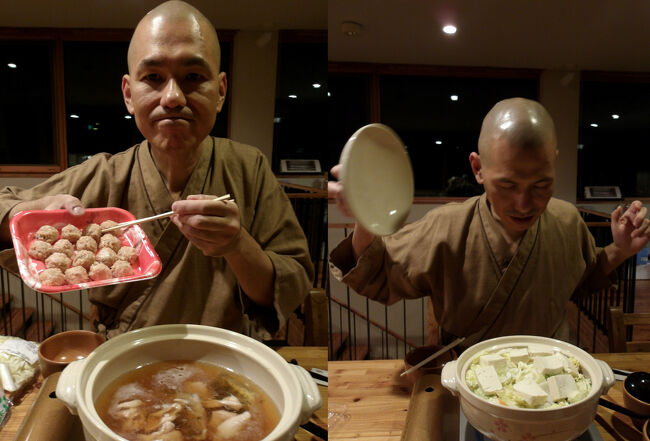 鶏ごぼう！<br />野菜や豆腐、きくらげやシイタケなどを入れてふたを閉める…、