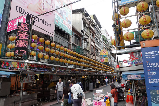 ちょっと昼間の廟口夜市の冷やかし。