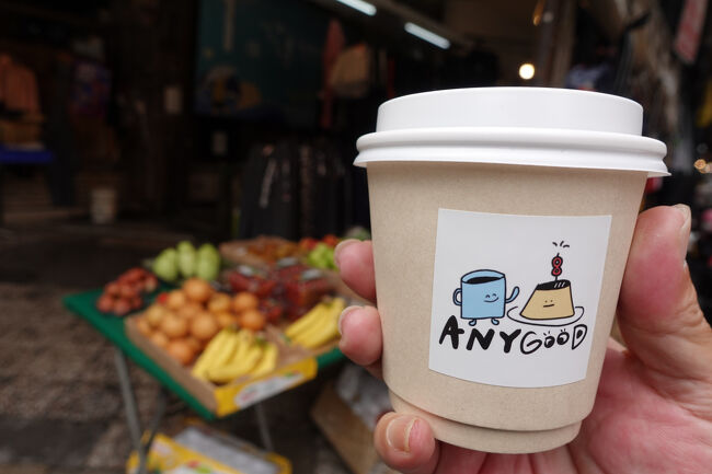 出来上がり。おおきにです。