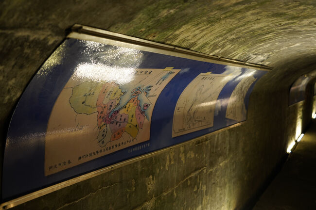 なんか壁に貼ってある。