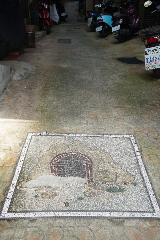 でも、路上は歴史遺産扱いかな？