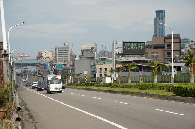 高速道路なのに、こんなすぐんとこです。