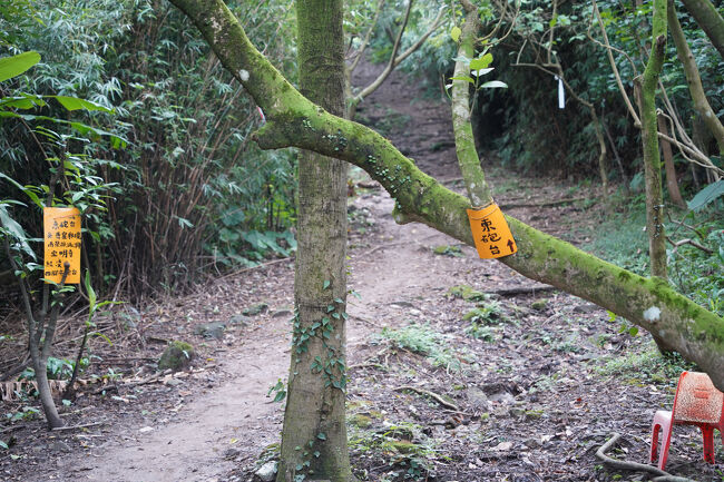 行き先案内から、三坑火車站が消えました…とりあえず東砲台行ってみるか…