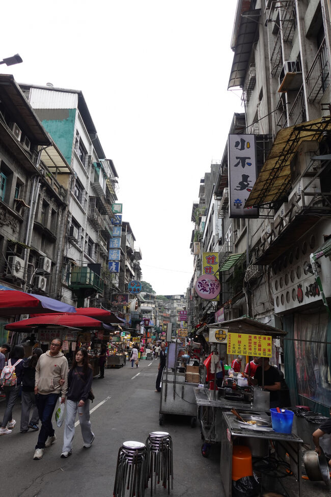 完全に自分の失策なれど、口ん中もお腹も変な感じ。帰って休むとしましょう。