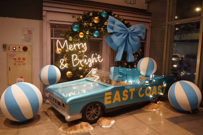 日が暮れて、廟口夜市に向かふ時間ですが、足が向きませんね。ちょっと夜景でも。<br /><br />すぐ向かいの微風東岸お邪魔します。