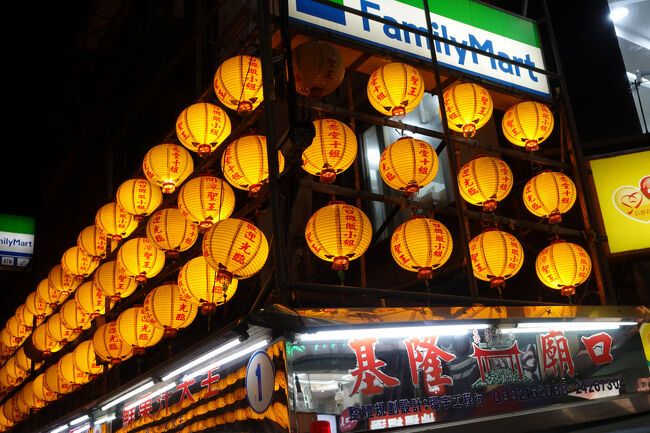 と、今日は黄色提灯点灯なのですね。
