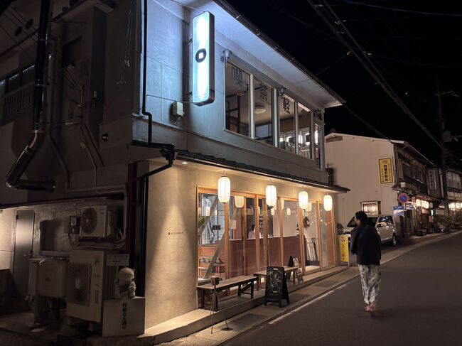 洞川温泉醸造所<br /><br />オシャレな店構えです。店内はカウンターのみの立ち飲みスタイルです。