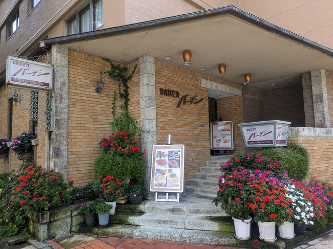 昨夜食べたバーデンバーデン、外からの入口。