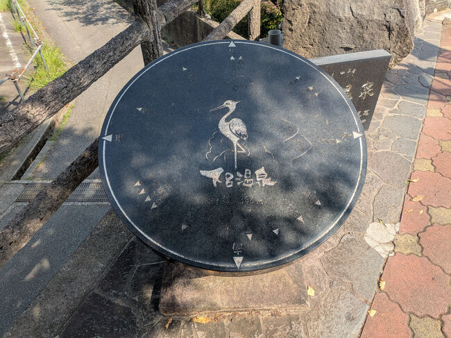 飛騨川のほうへ進む。