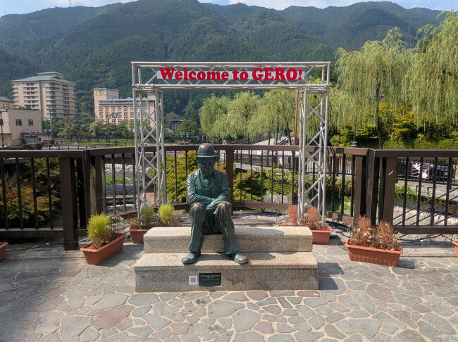 なぜかチャップリン像。<br />特別なゆかりがあったのではなく、観光振興のためらしい。