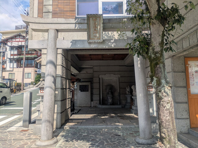 10:03 下呂温泉神社。