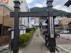 10:17 下呂発 温泉博物館。