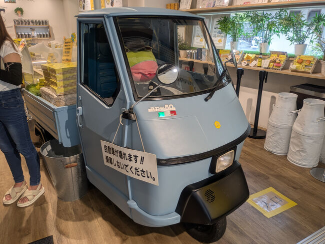 けど、店内にはいた。