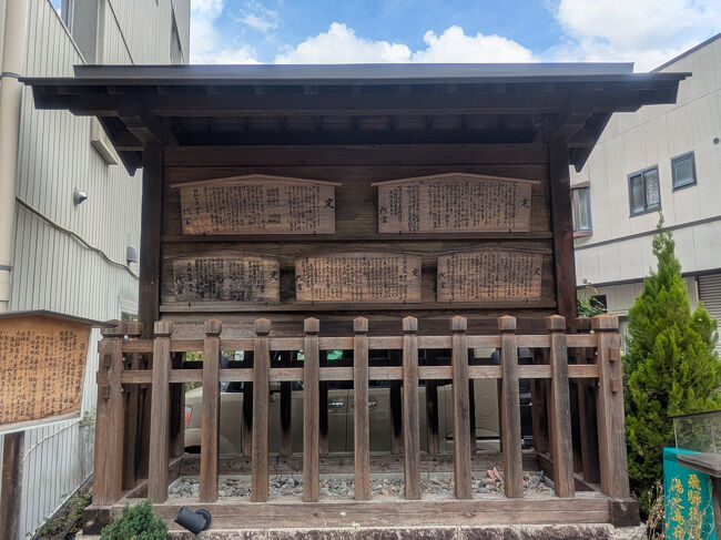 湯之島の高札場<br />江戸時代、湯之島は飛騨街道と南北街道が分かれる要所だった。