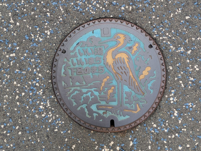 薬師如来の化身だった白鷺も。