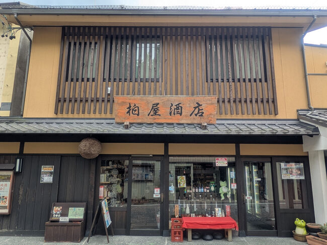 昨日たくさんいただいたので今日は割愛。