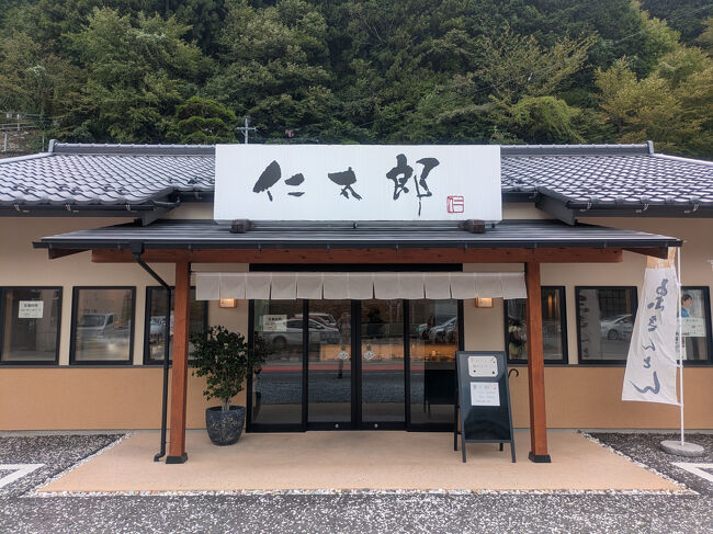 土産物を買い求め。