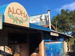 コーヒーシャックで朝食