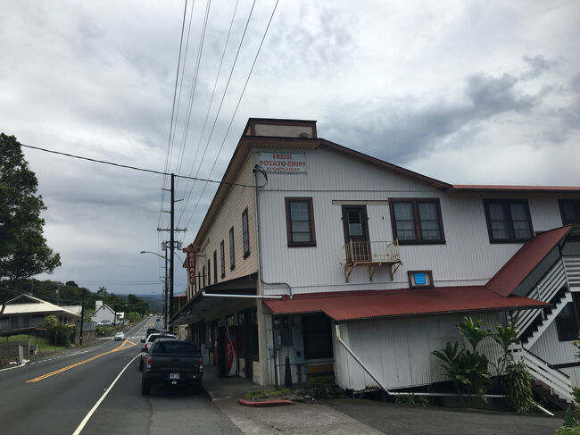 ランチはマナゴホテルで。