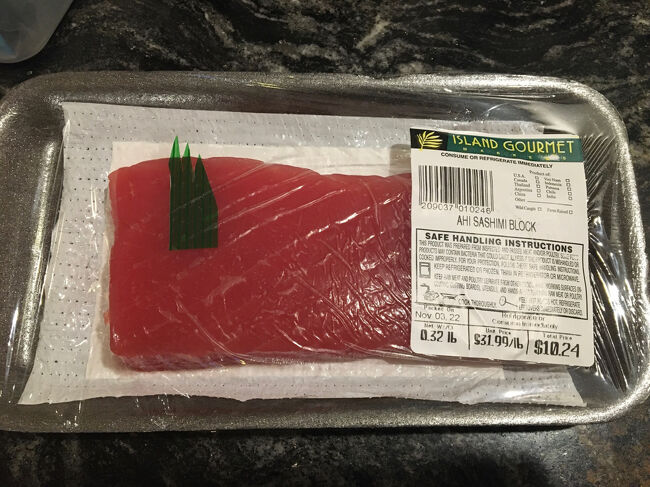 マグロを仕入れたので…