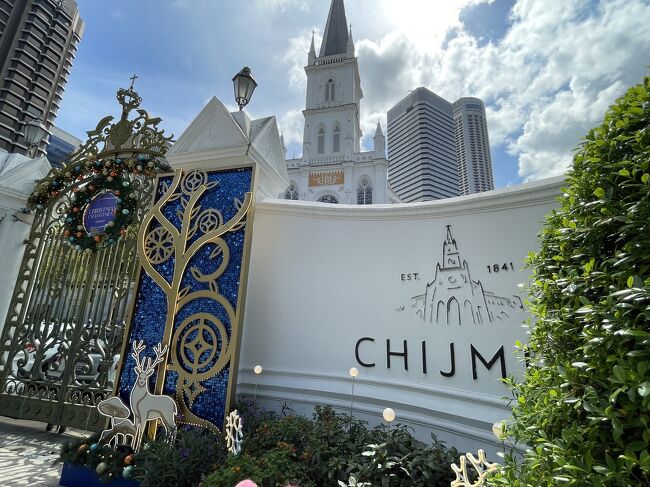 何か。。。夫が急いで歩いているので慌てて写真を撮った感じ。<br /><br />なに？急いでるの？