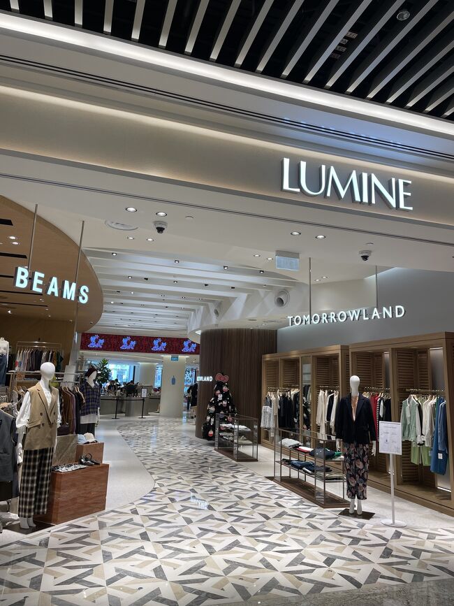 ルミネなんてあったよ～。<br />ビームスとか日本のブランドが入っていたわ。<br /><br />昨年まであったオーストラリアの紅茶T2とか無くなっていました。<br /><br />