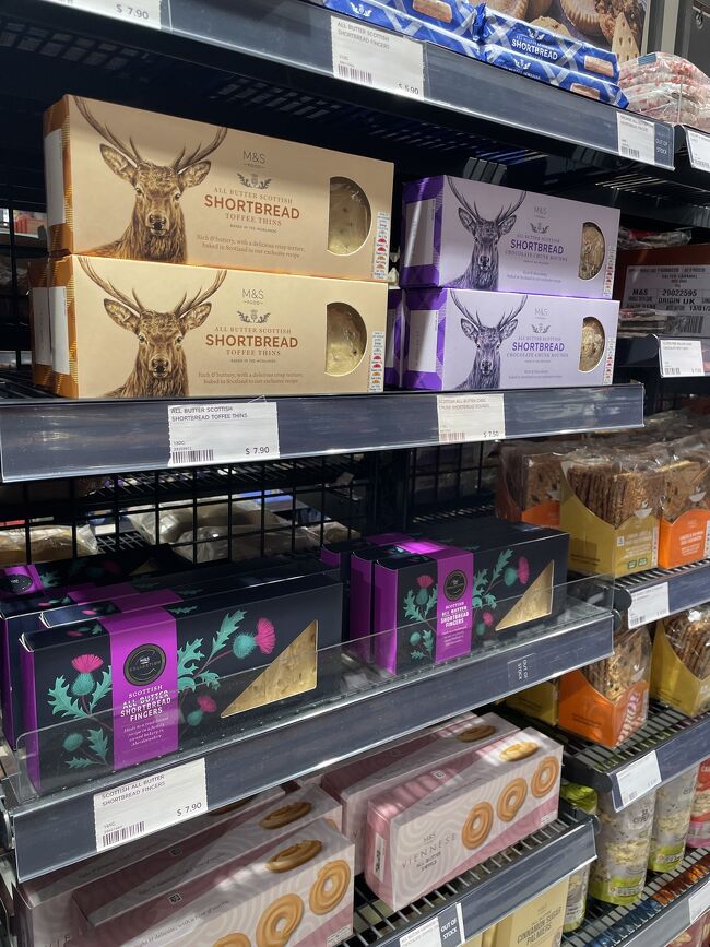 ショートブレットは高カロリーで太るので最近は買いません。<br />だって私ひとりで食べる事になるんだもの。。。。