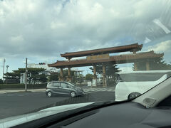 続きまして宜野湾市ぎのわん海浜公園。