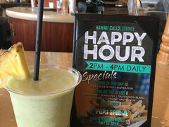 マリオットホテルのハッピーアワー
本日のカクテルは『ココナッツ・モヒート』