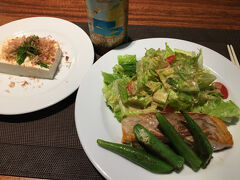 お部屋で夕食。
お野菜たっぷり！