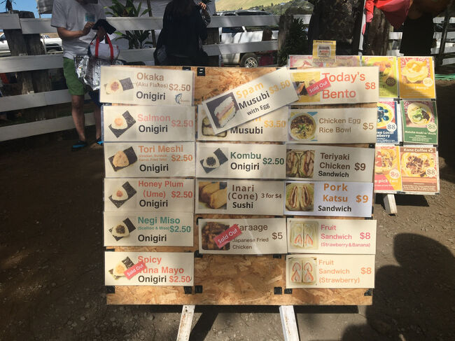 軽食のメニュー