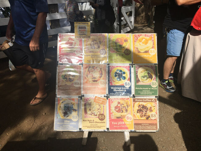 クレープのメニュー