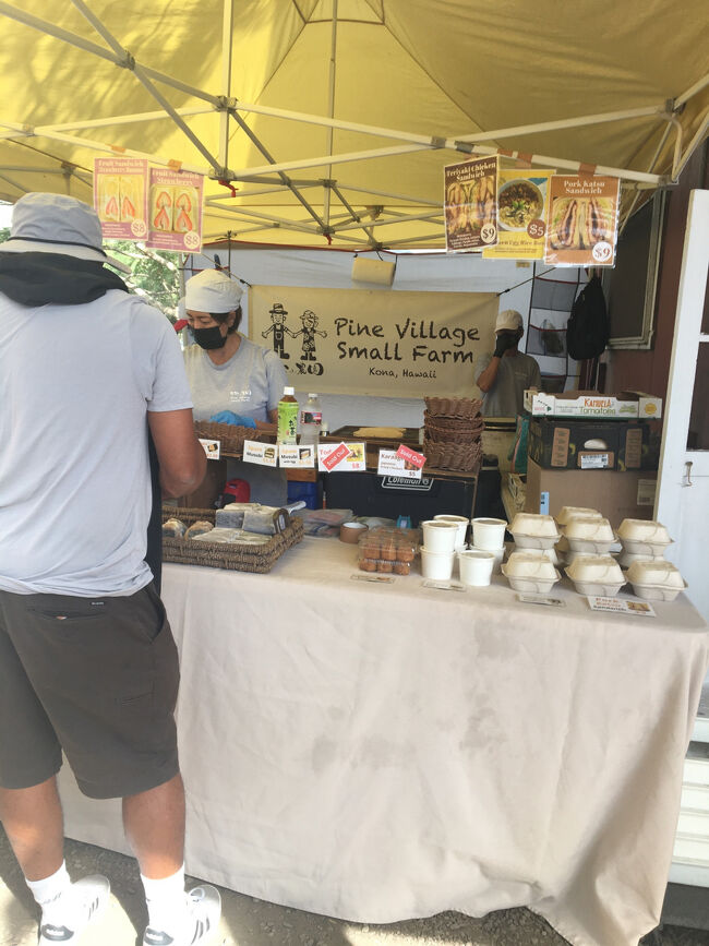 カードでも支払い可能