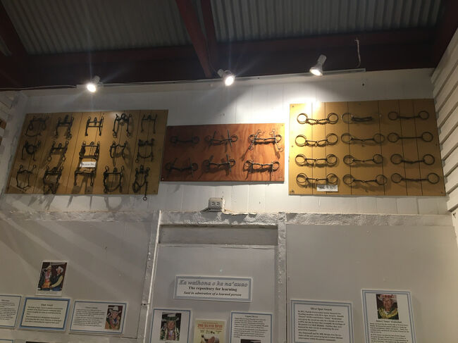 銜にも色々な種類があります