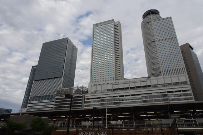 10月21日15:30名古屋駅太閤口集合