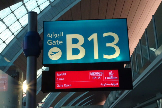 ドバイ(06:15発)EK927便でカイロへ