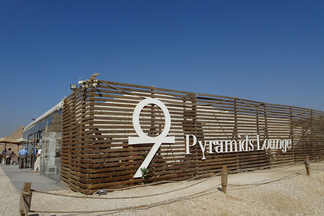 9ピラミッドレストランで昼食