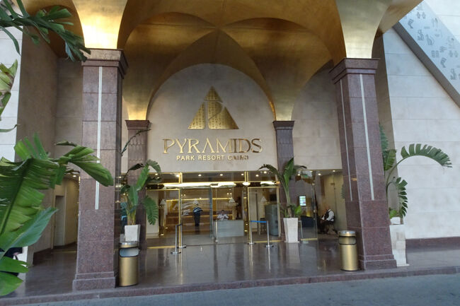 本日宿泊のピラミッド　パーク　リゾート　カイロ