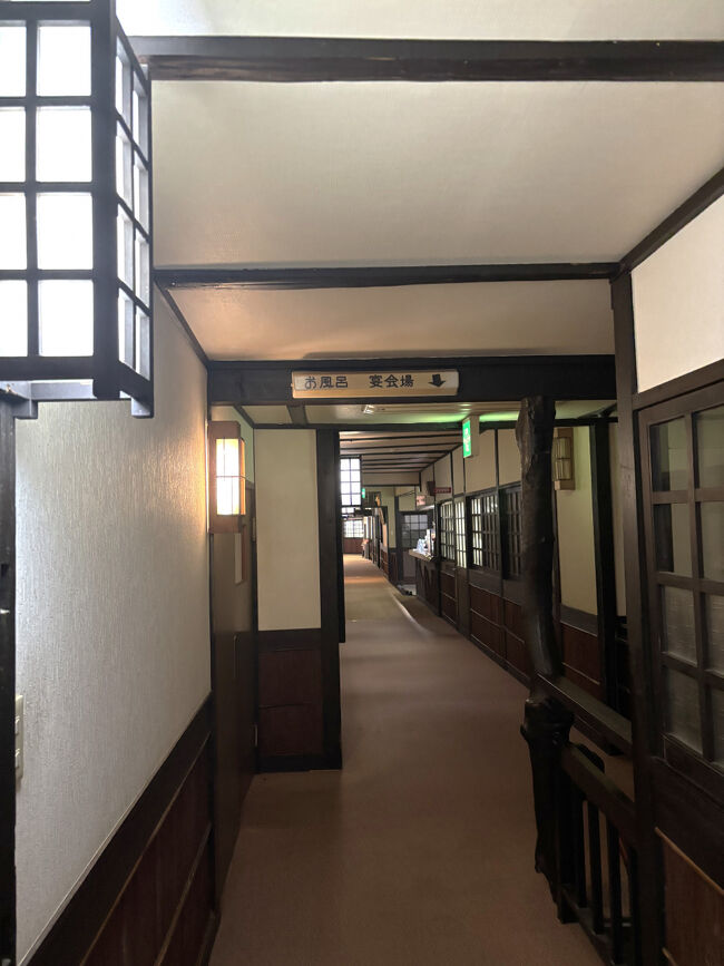 ココを通って、