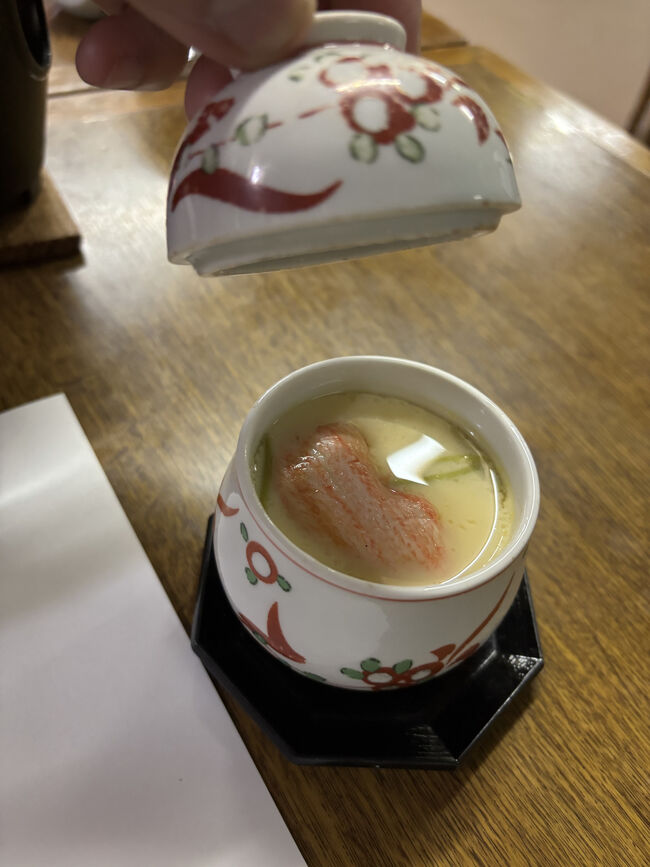 茶碗蒸しで～す！