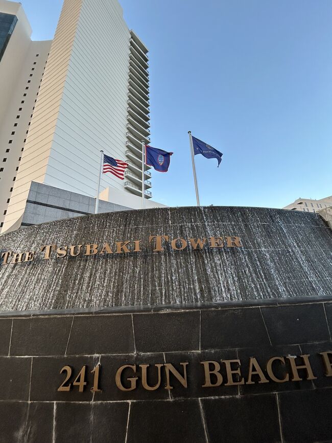 8年間の間にいろいろあったもんね～<br />配車アプリもできてとっても便利ですね<br />早速ツバキタワーまでお願いしました<br />23ドルでした