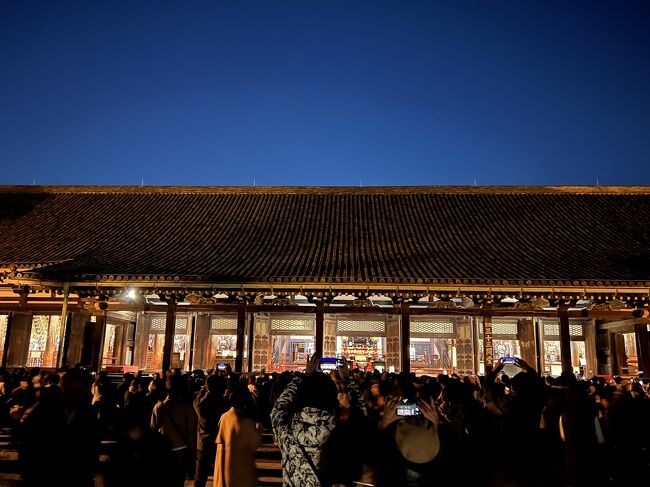 少し離れて眺めてみる