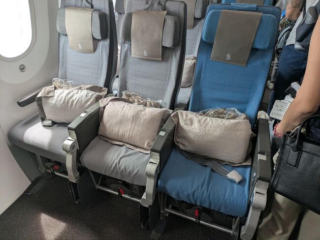 エグジットへの変更依頼でした(^_^;)