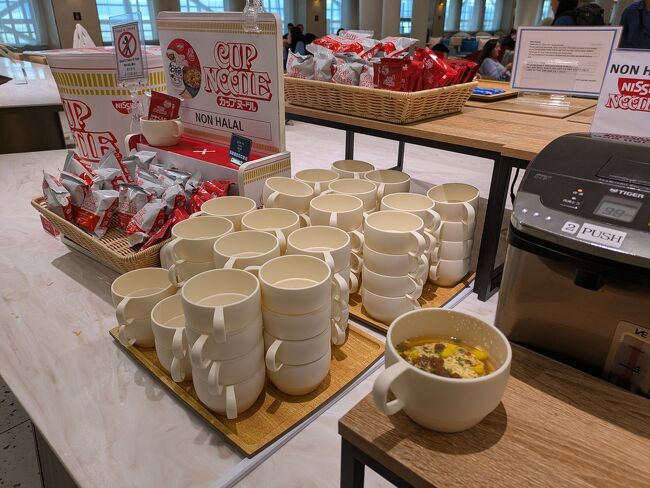 ミニカップ麺コーナーがあったので食べてみますw