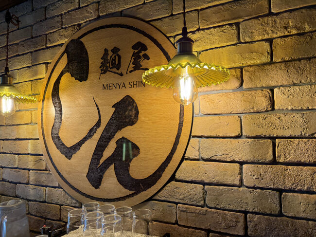 ハイからｎお店です