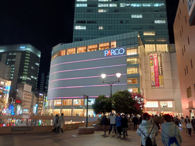 仙台駅西口のペデストリアンデッキに出てみる。